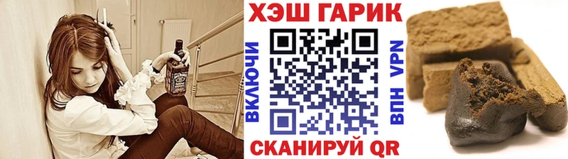 ссылка на мегу ТОР  Томари  ГАШИШ Ice-O-Lator 