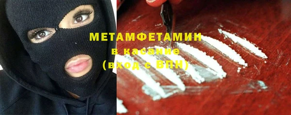 стаф Алексеевка