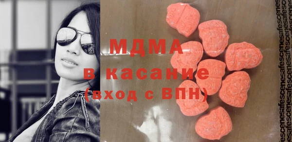 марки nbome Алексин