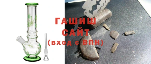 стаф Алексеевка