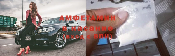 стаф Алексеевка