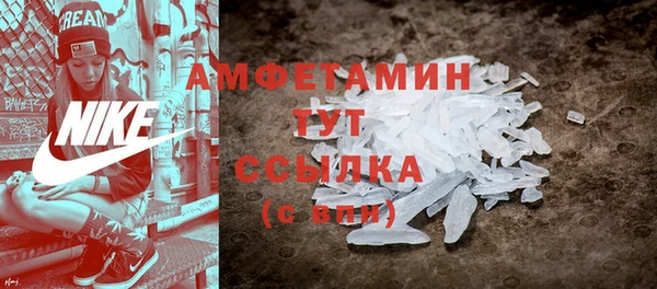 MDMA Приозерск