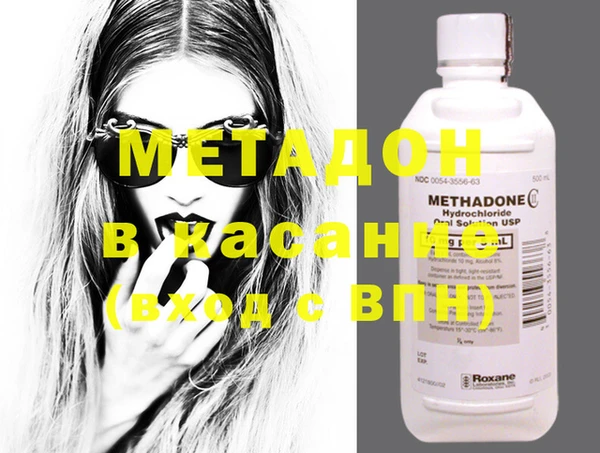 мефедрон Алзамай