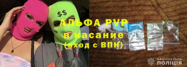 мефедрон Алзамай