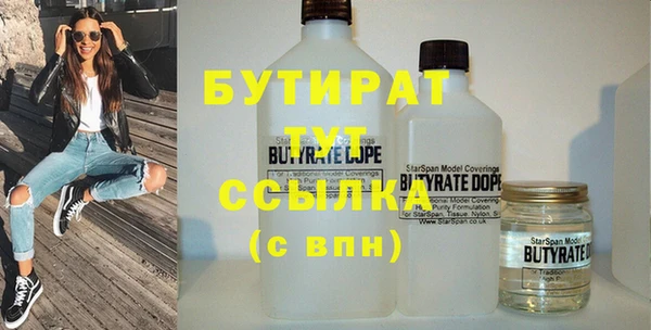 MDMA Приозерск