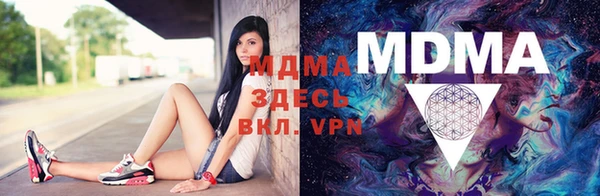 марки nbome Алексин