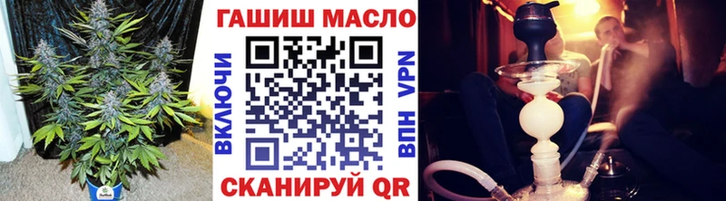 Дистиллят ТГК жижа  Томари 